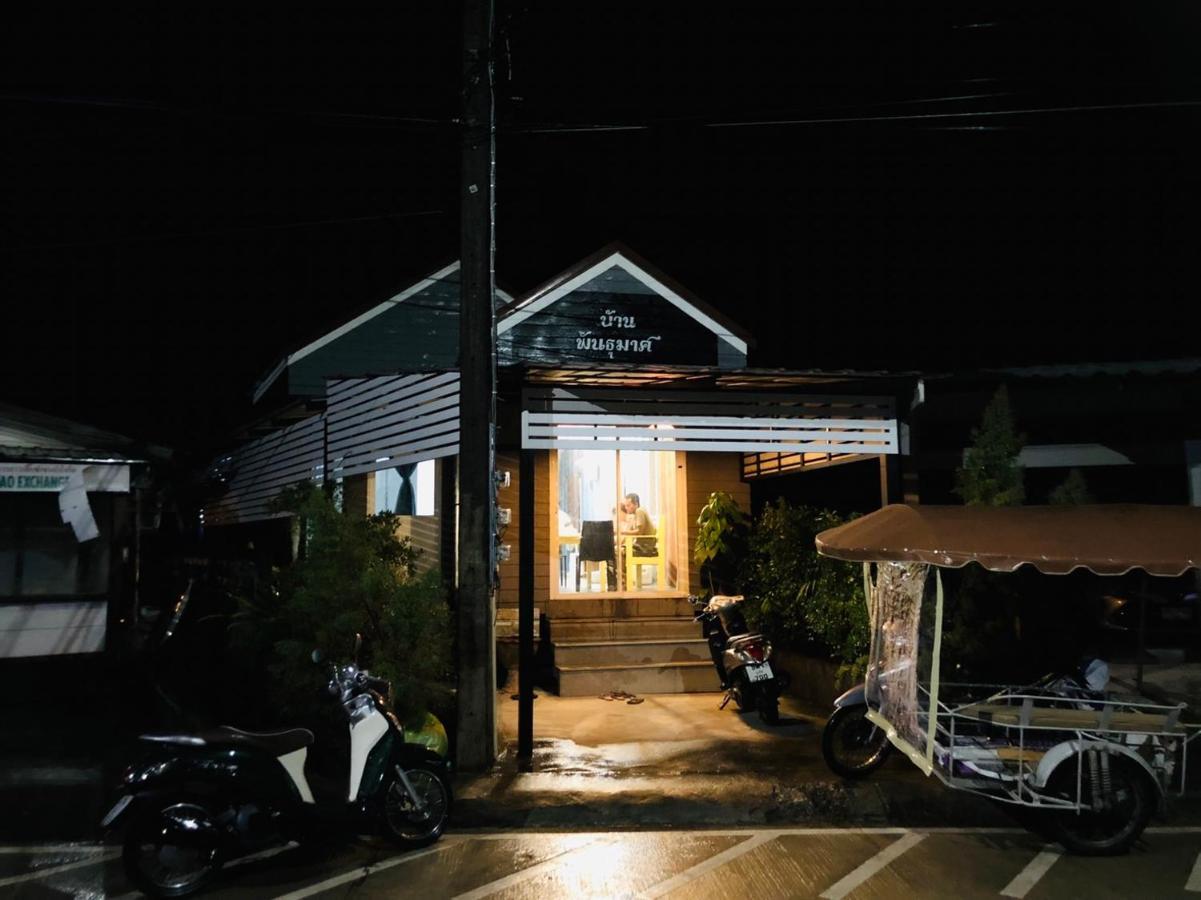 Hunny Home Koh Yao Yai Eksteriør billede