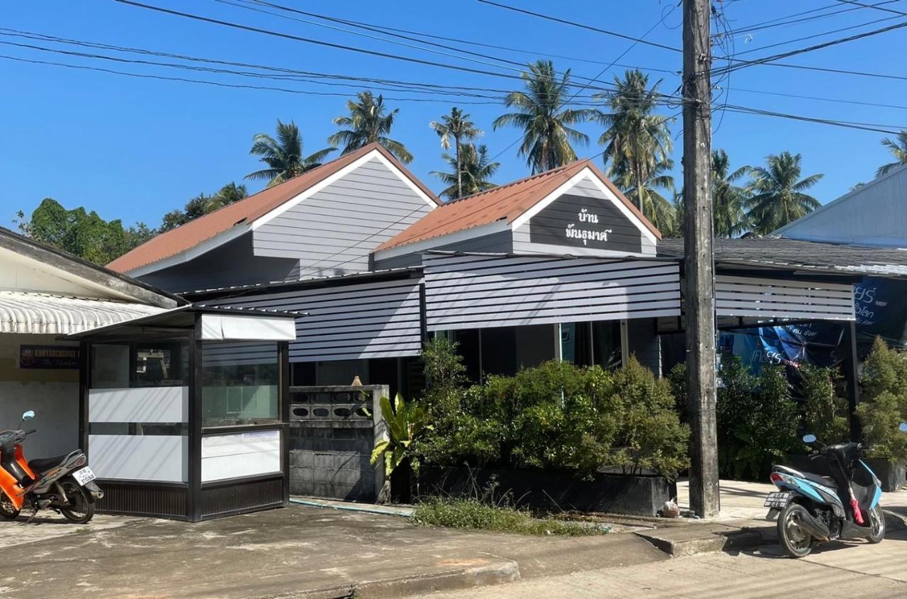 Hunny Home Koh Yao Yai Eksteriør billede